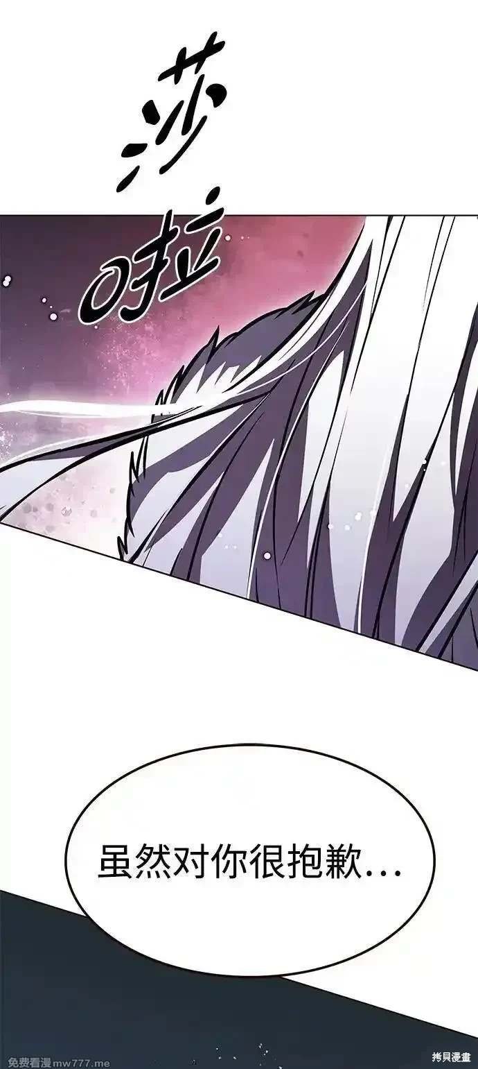 第302话