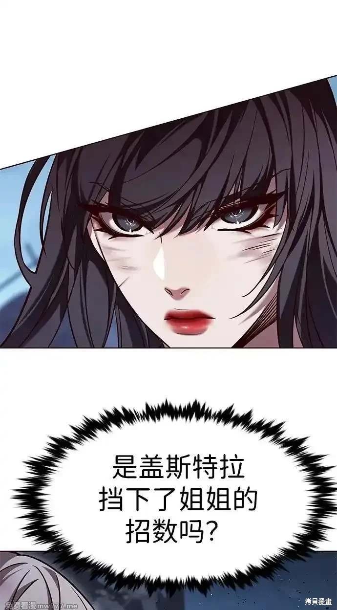 第302话