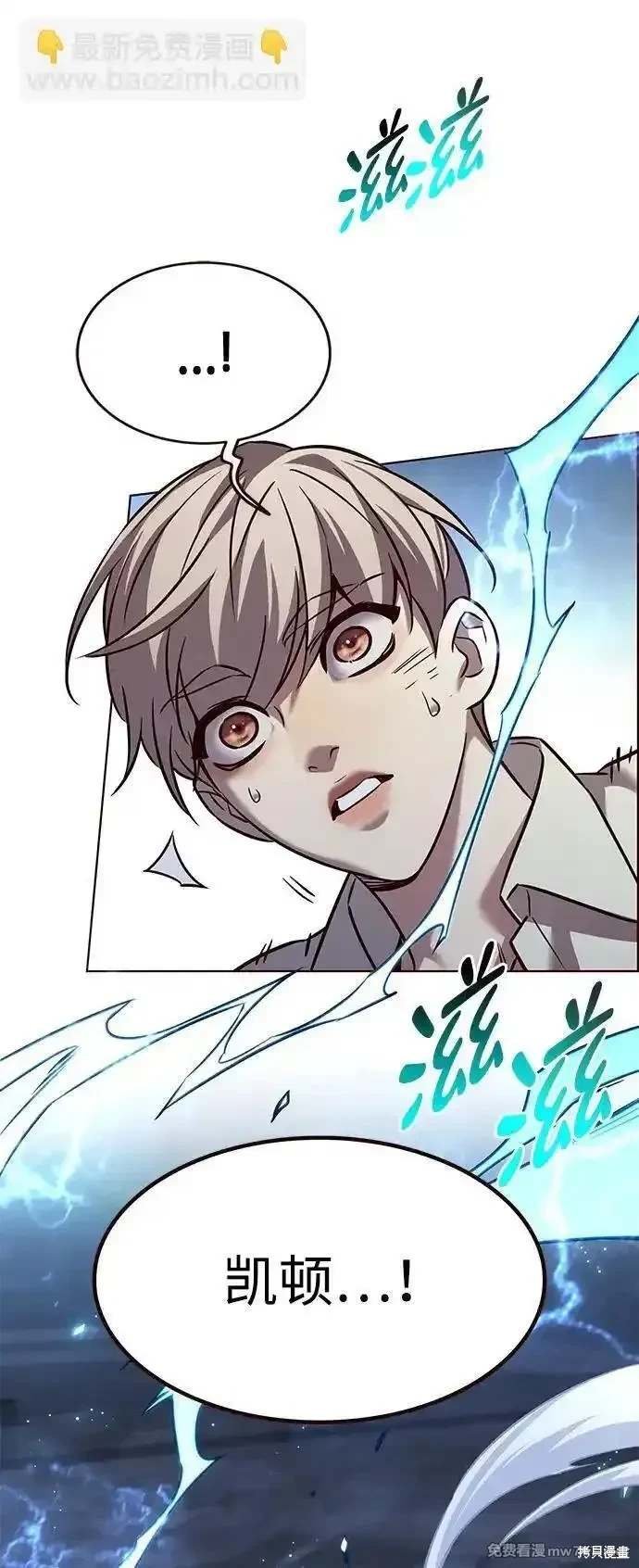 第302话