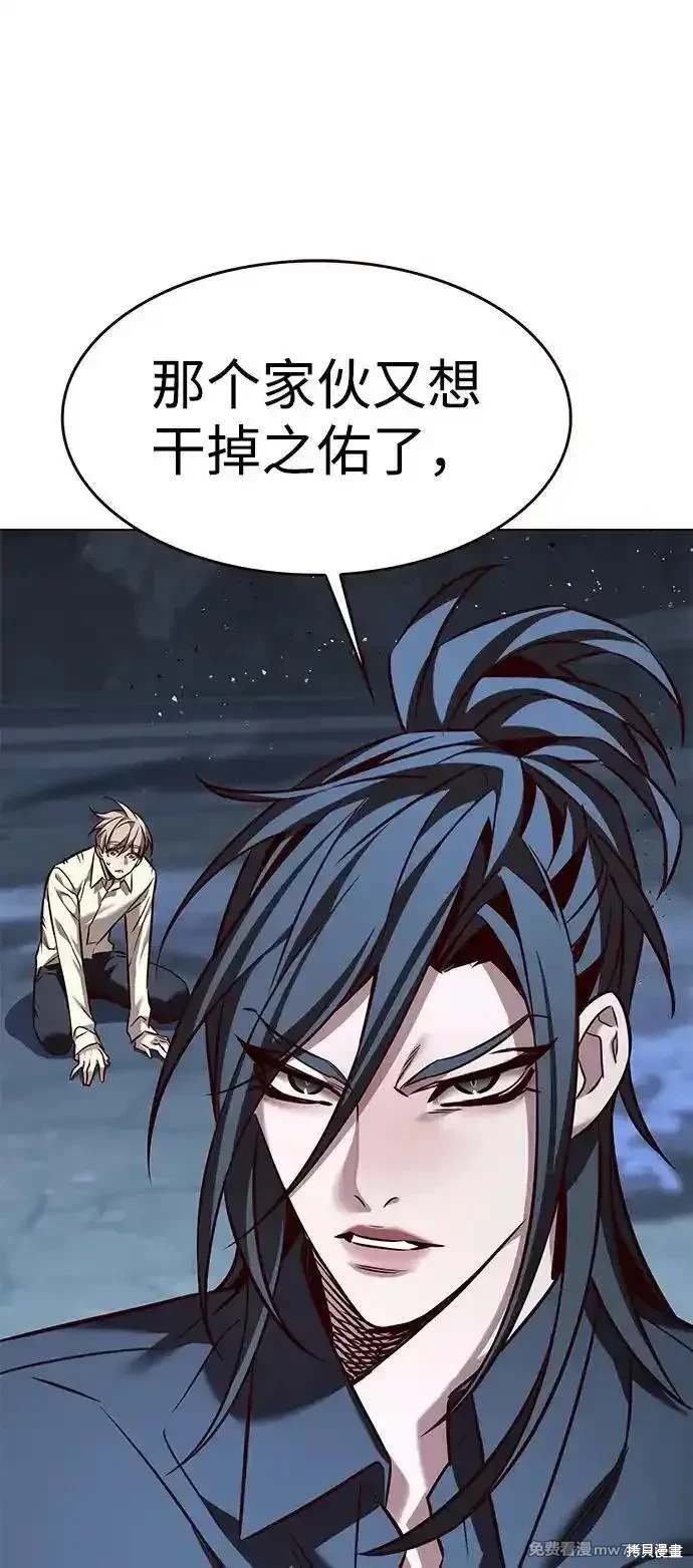 第302话