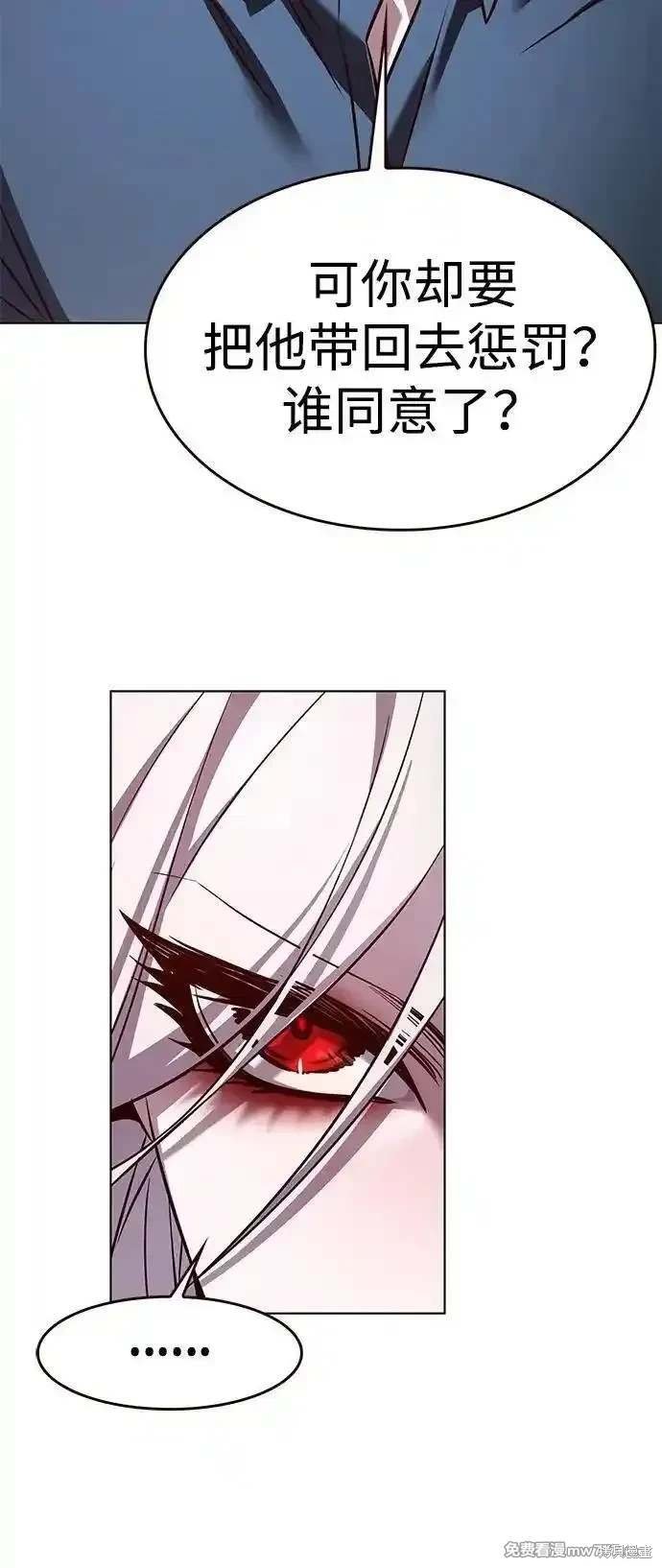 第302话