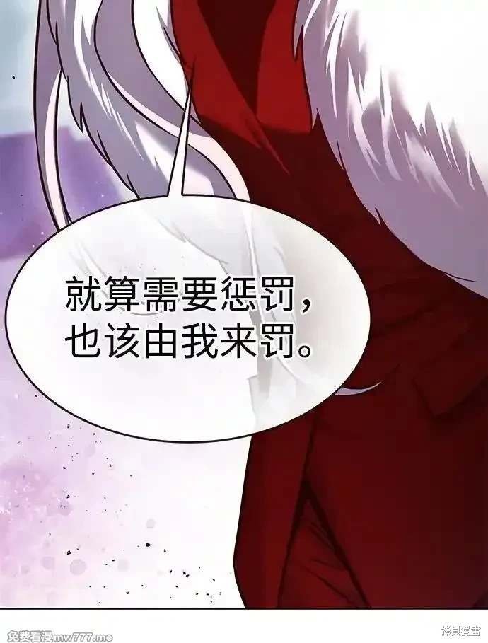 第302话
