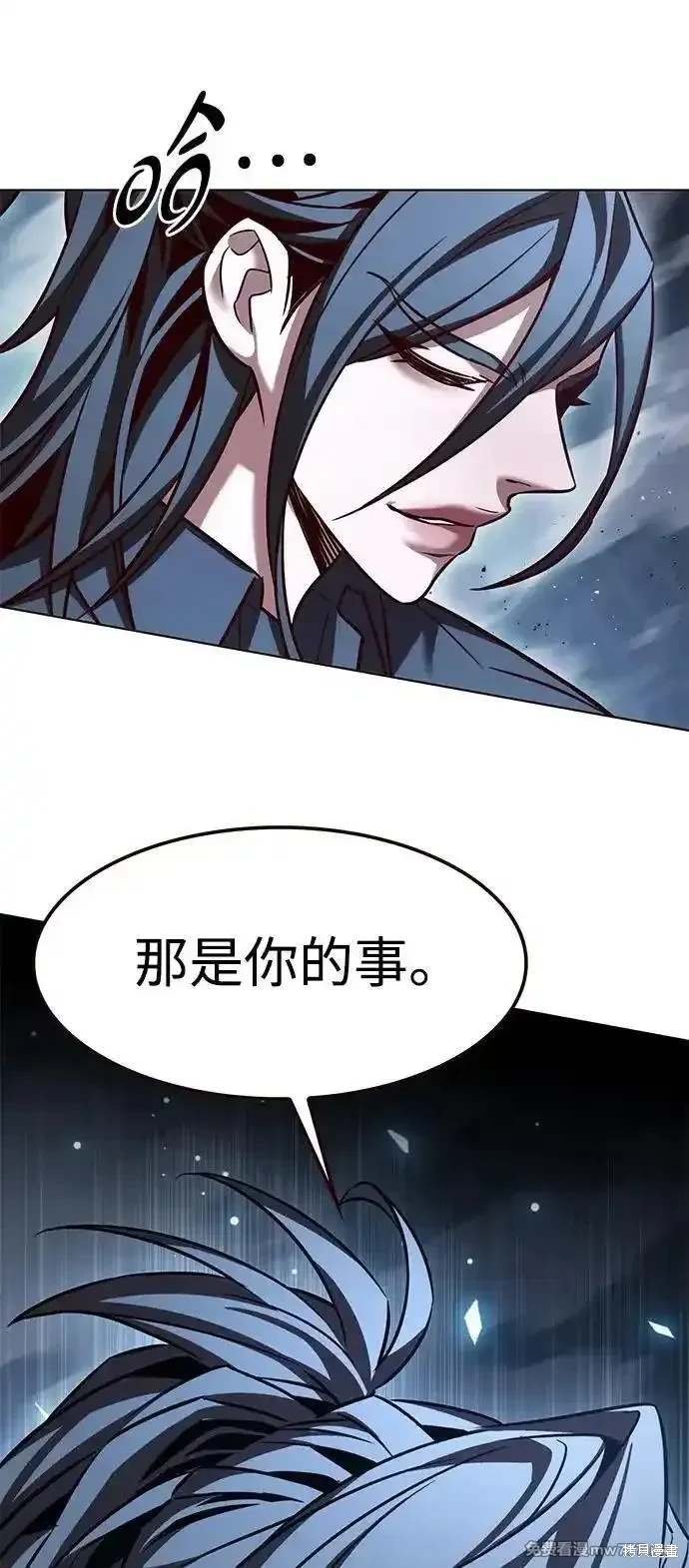 第302话
