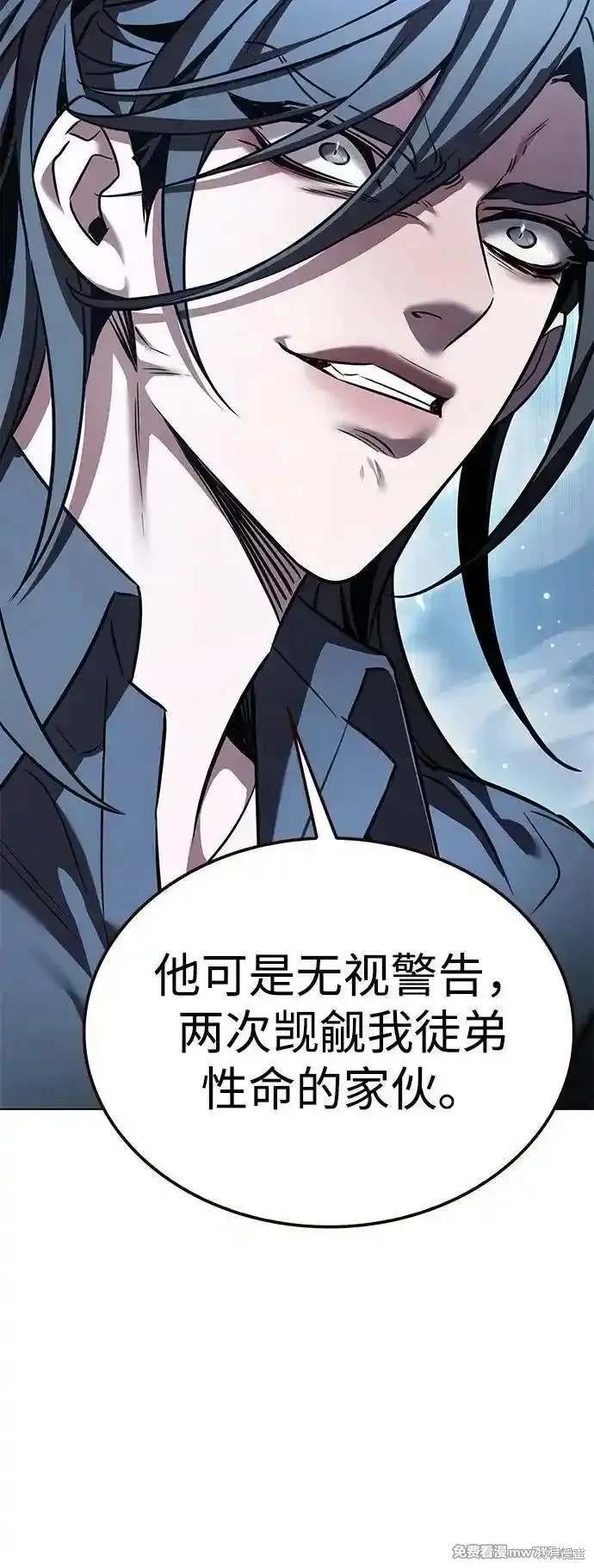 第302话