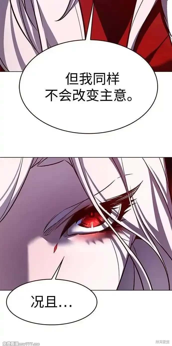 第302话