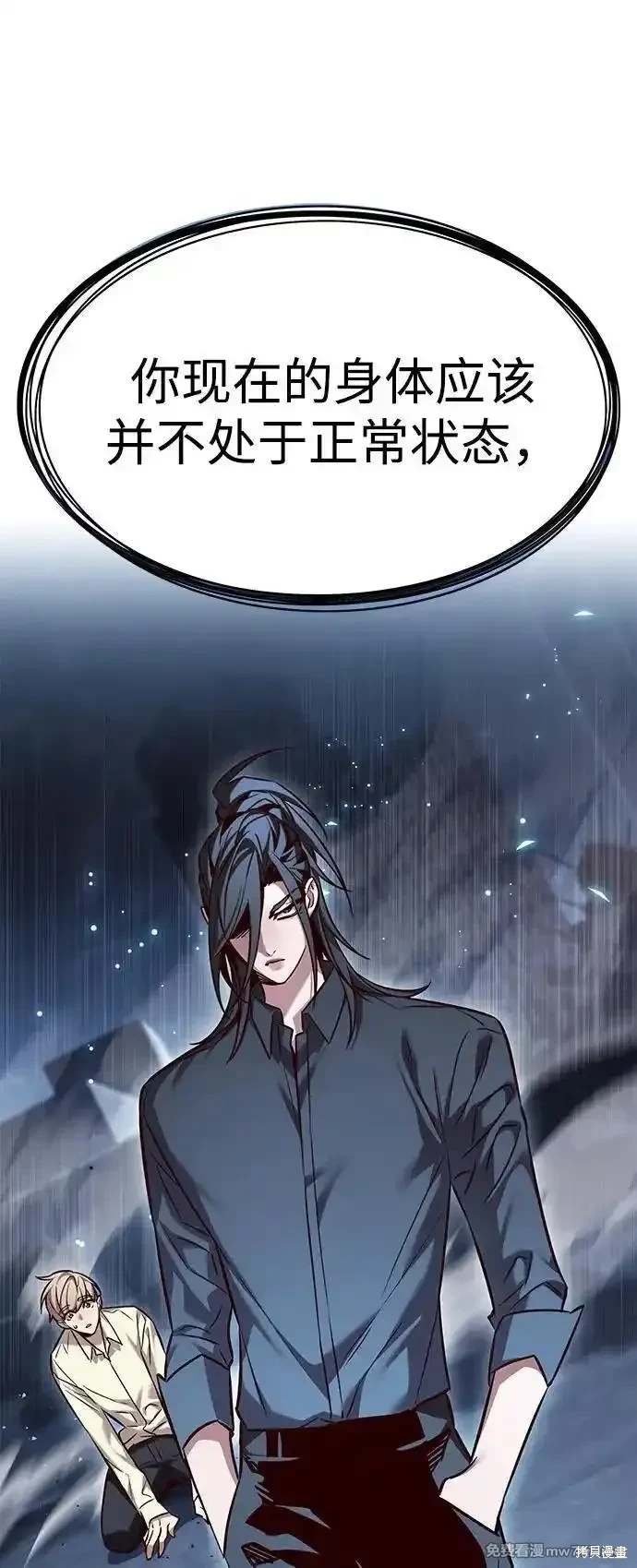 第302话