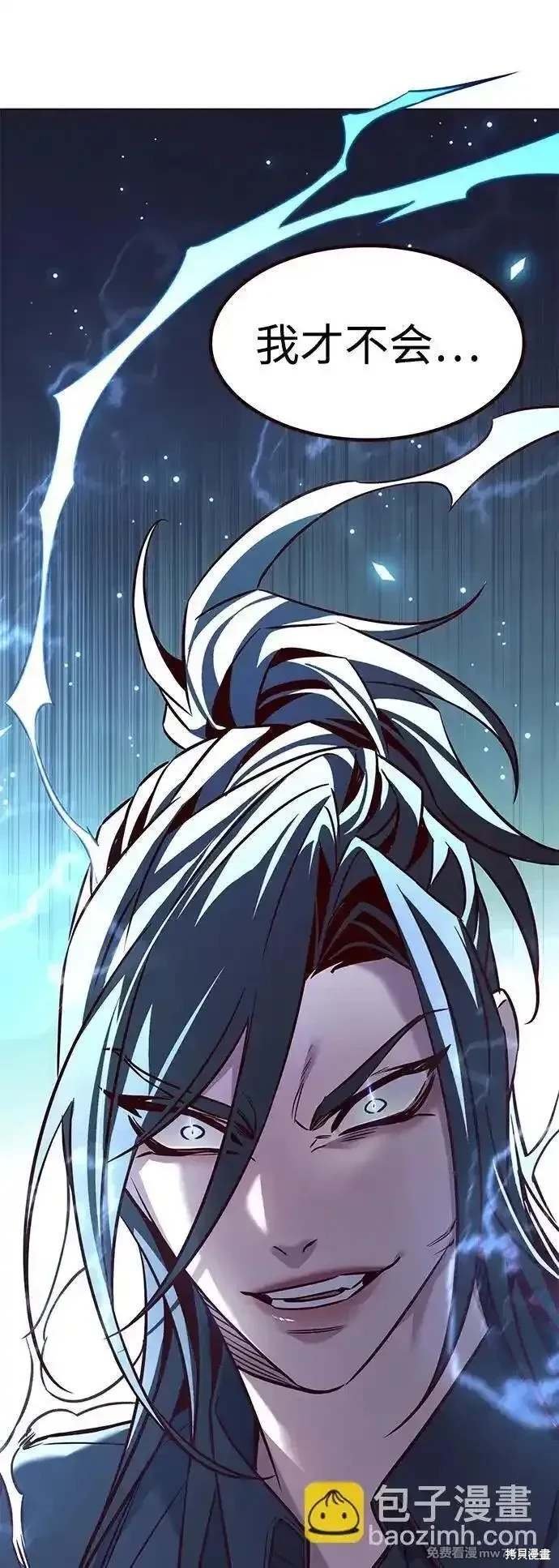 第302话