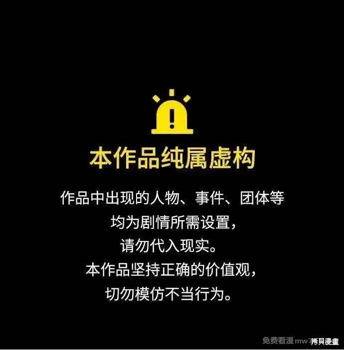 第303话