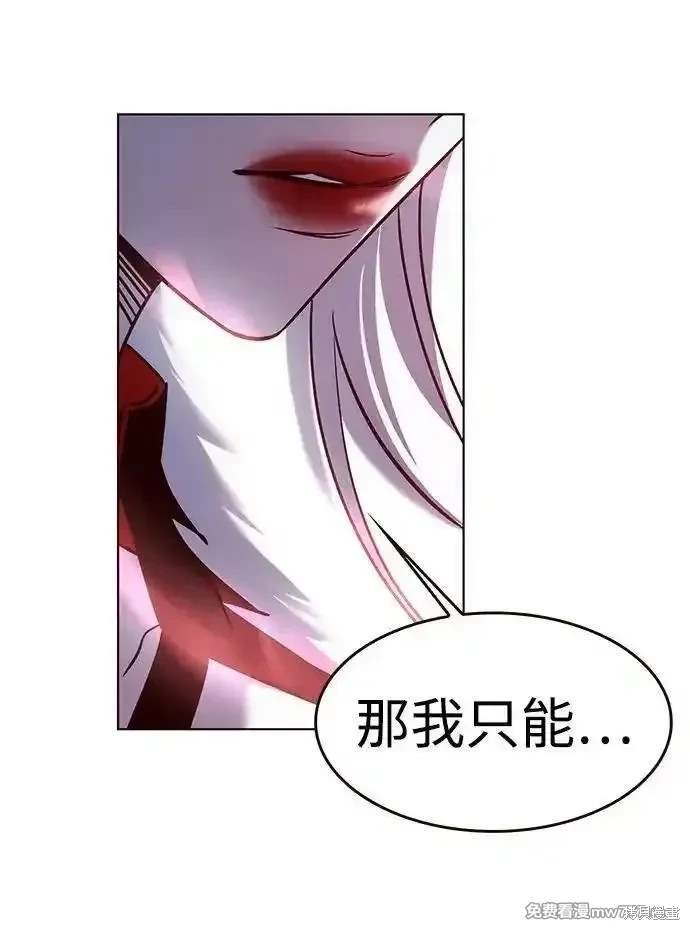 第303话