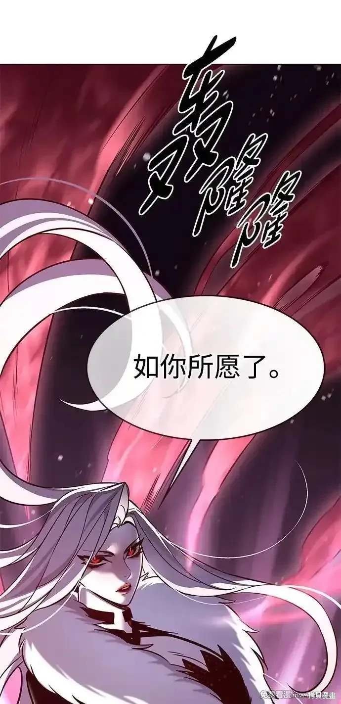 第303话