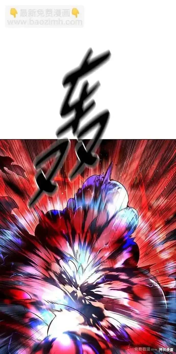 第303话