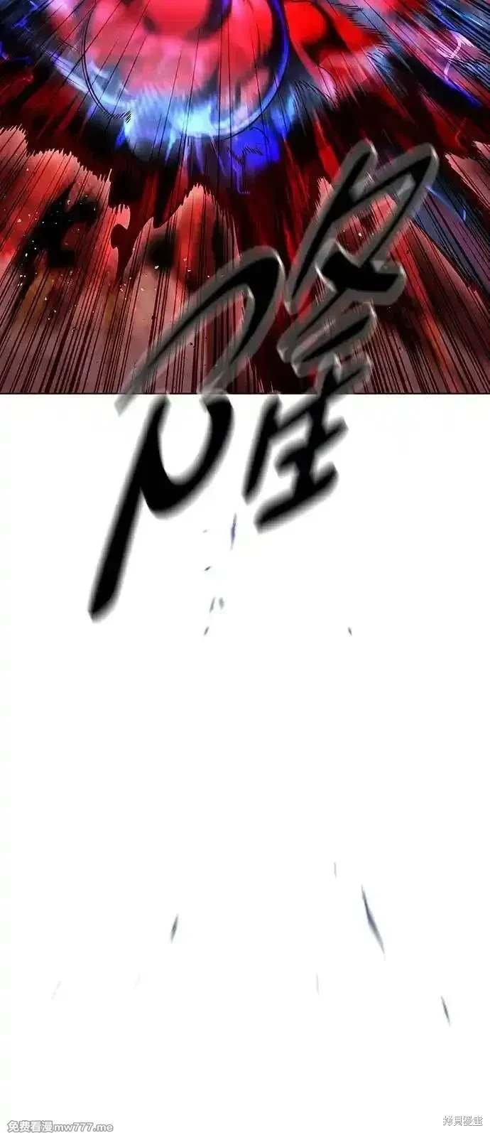 第303话