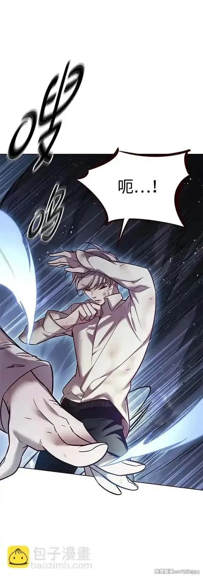 第303话