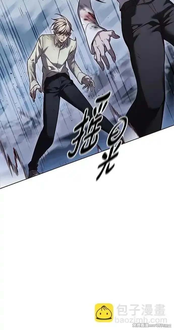 第303话