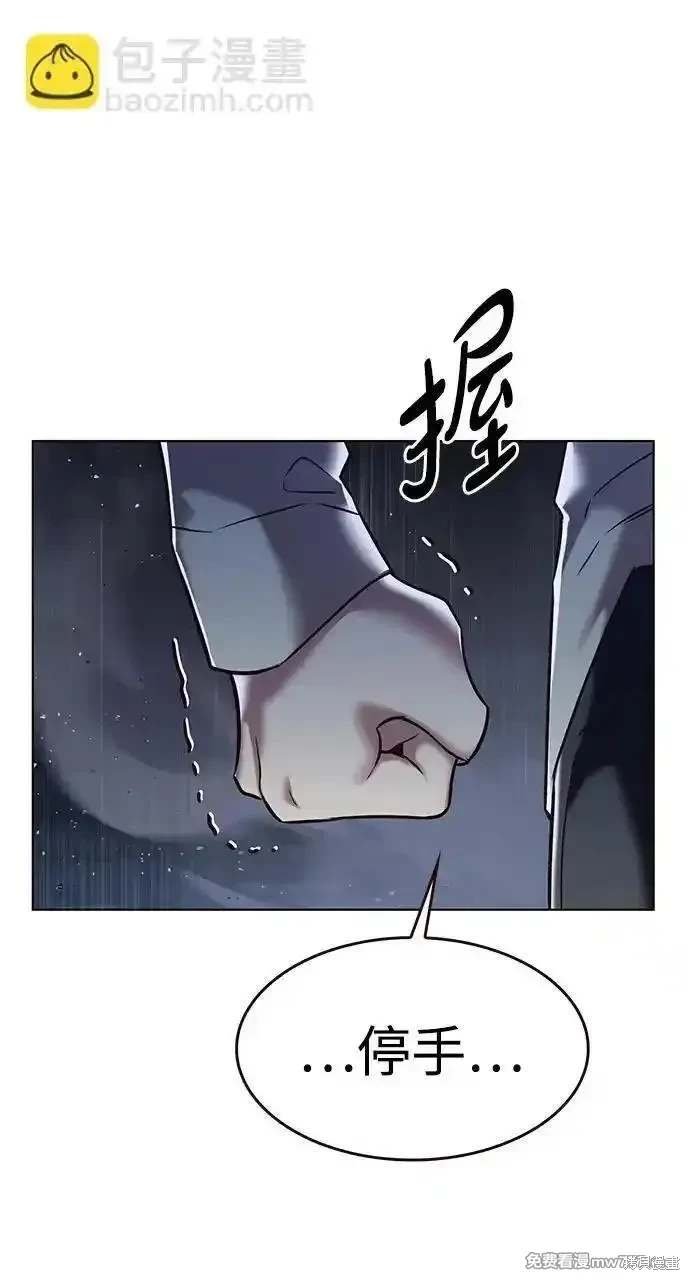 第303话