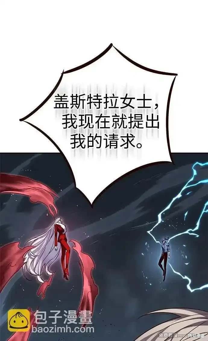 第303话