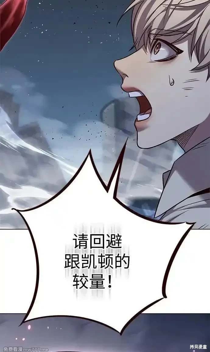 第303话