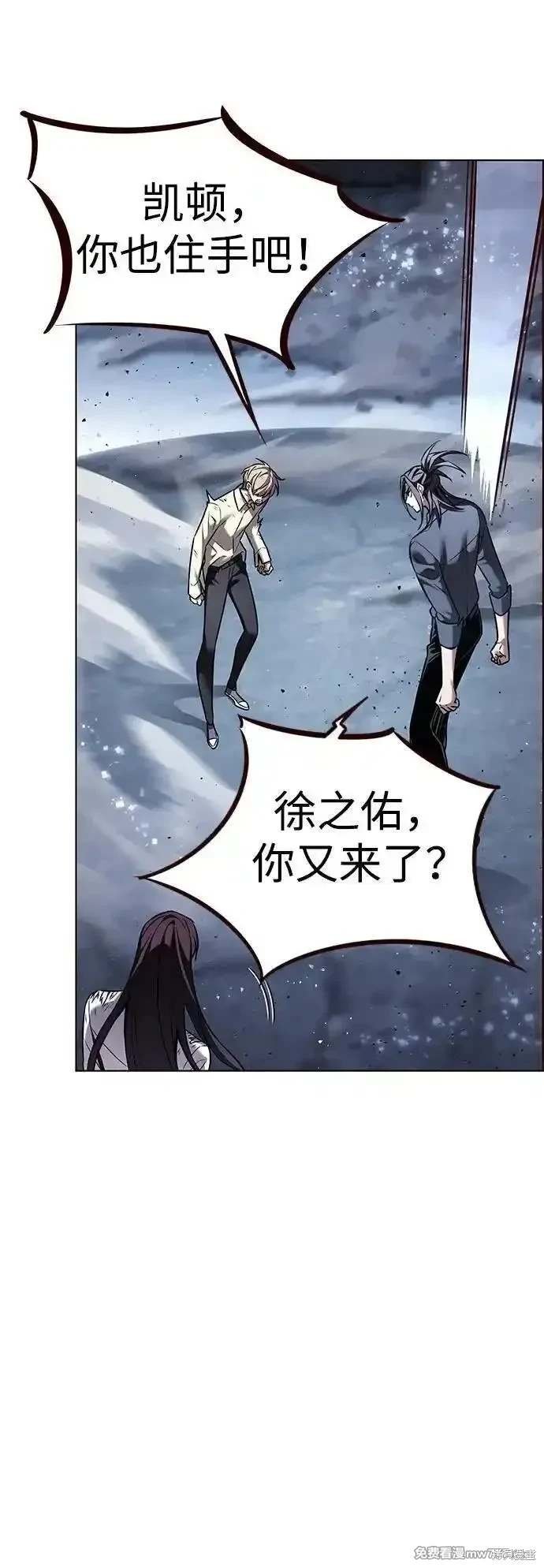 第303话