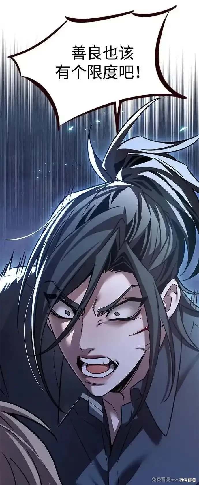 第303话