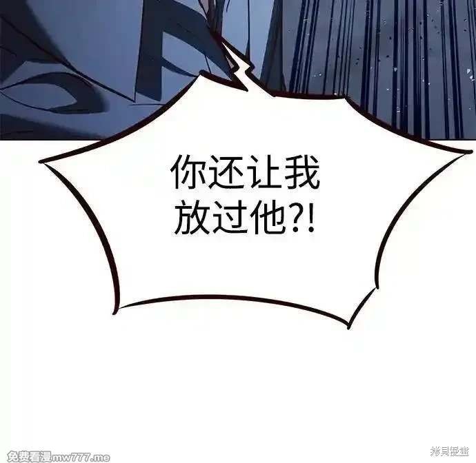 第303话