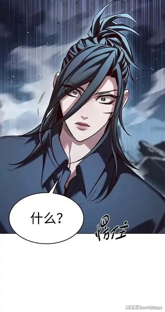第303话