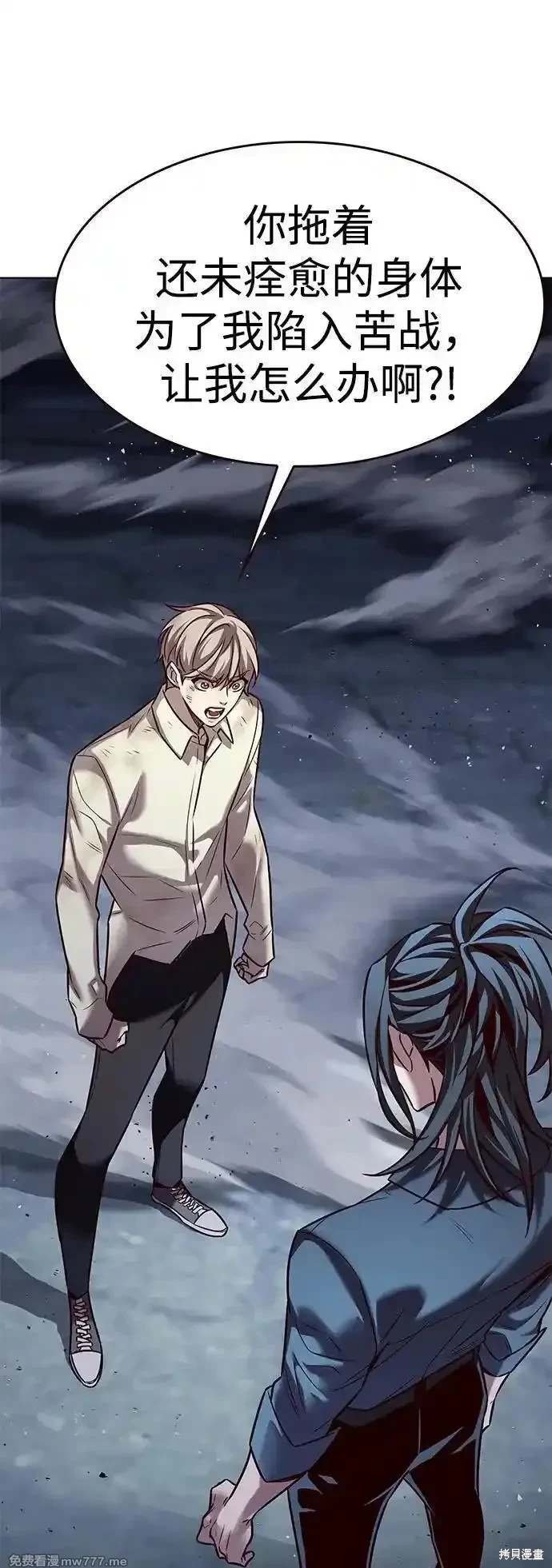 第303话