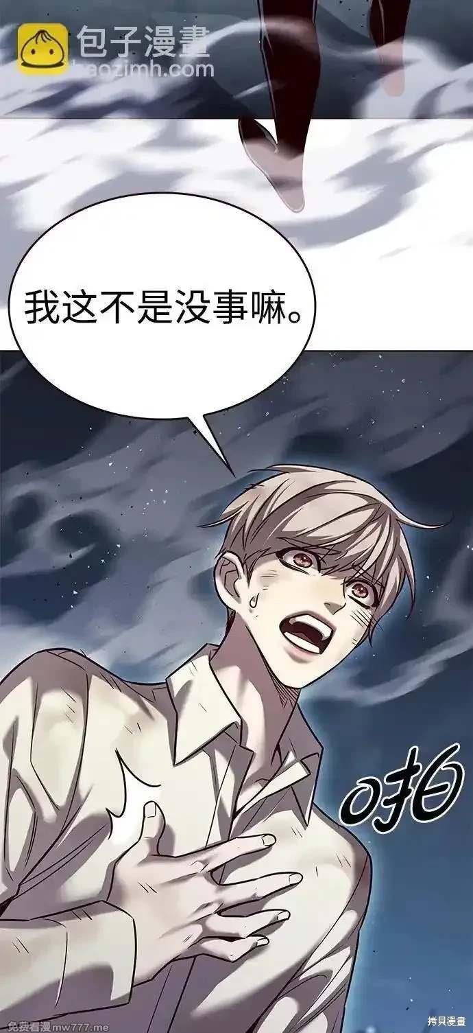 第303话