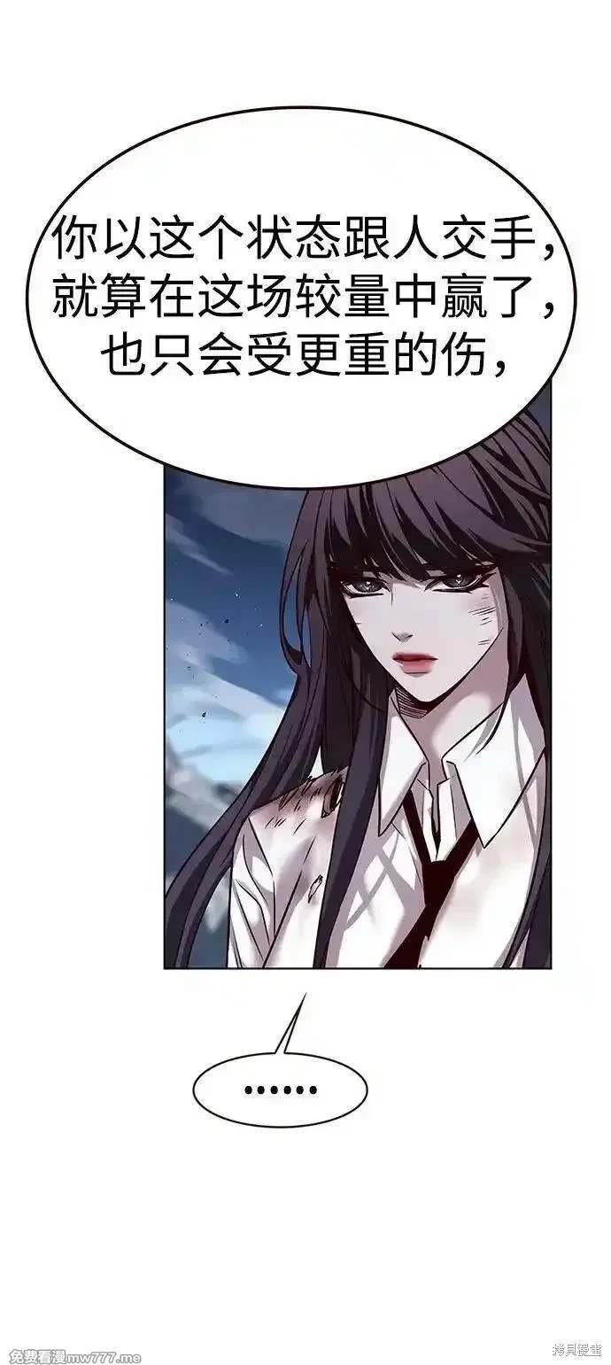 第303话