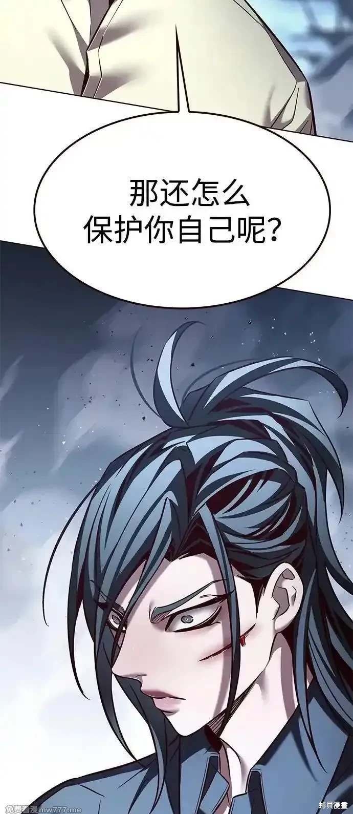 第303话