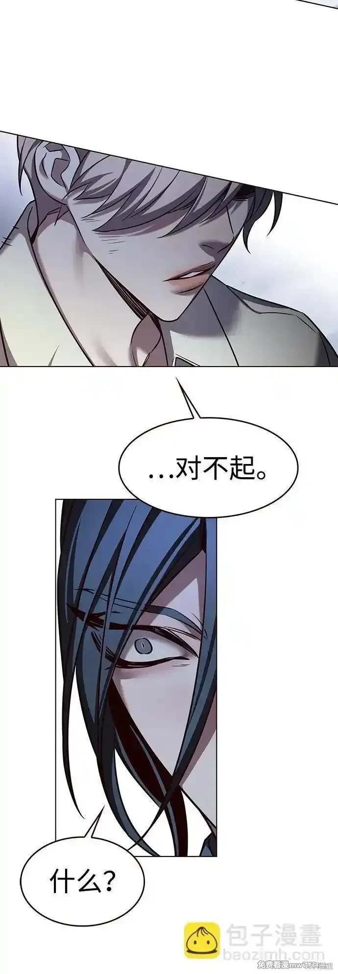 第303话