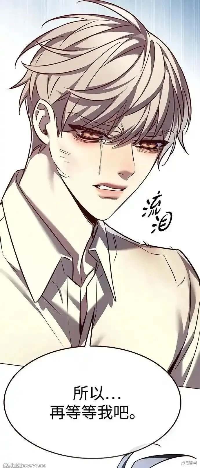第303话
