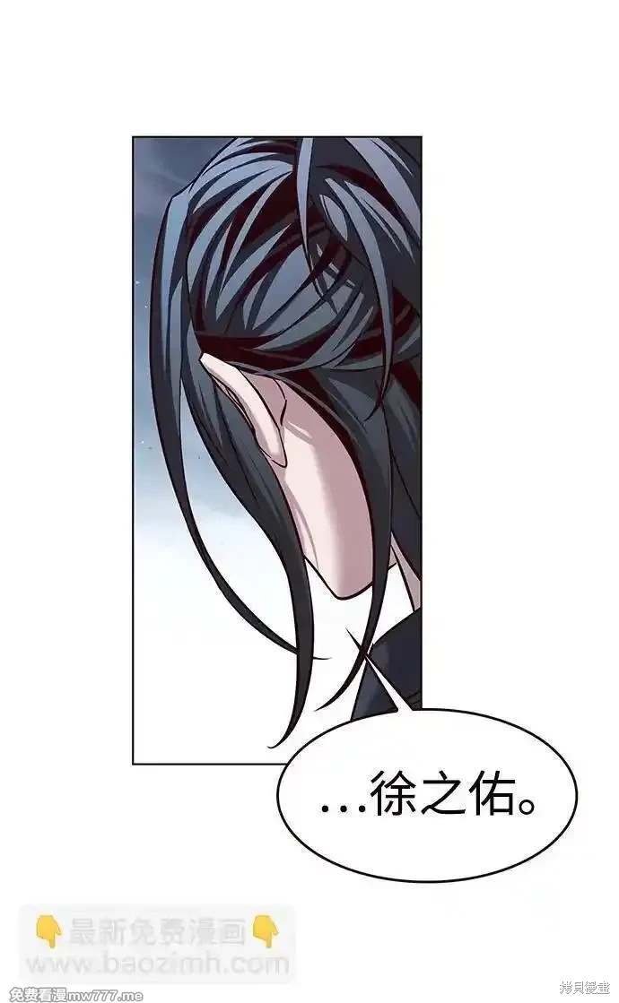 第303话
