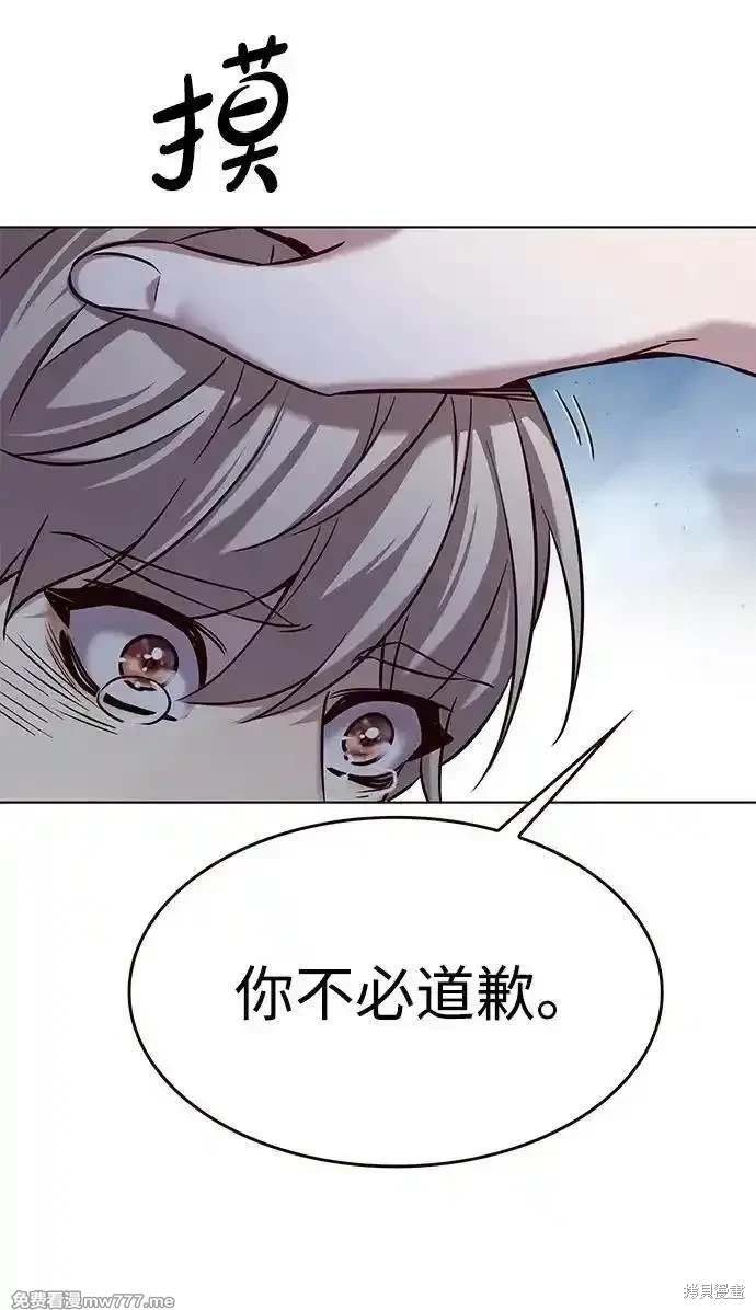 第303话