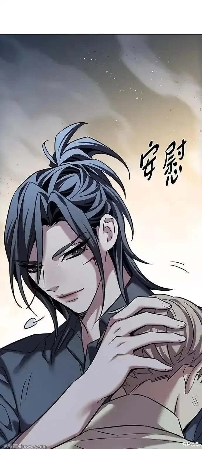 第303话