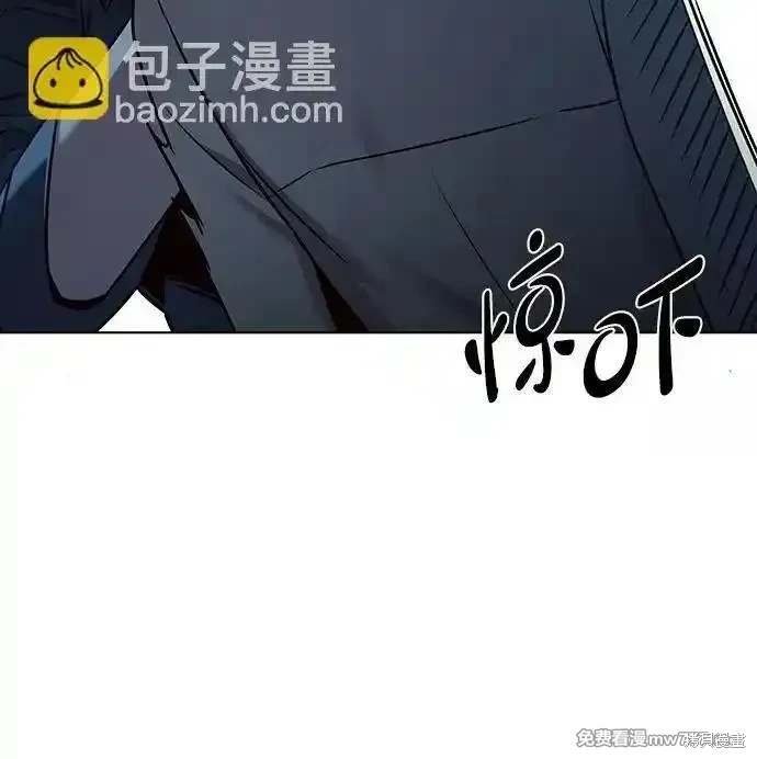 第303话