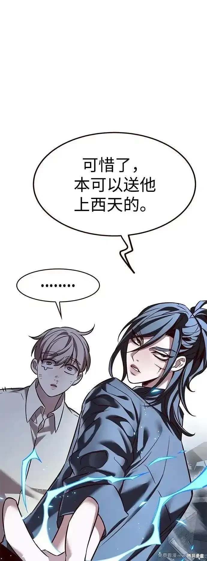 第303话