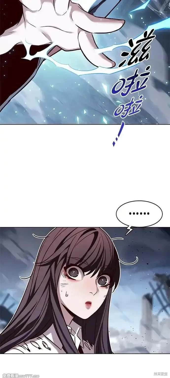 第303话