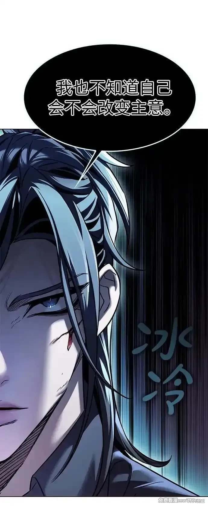 第303话