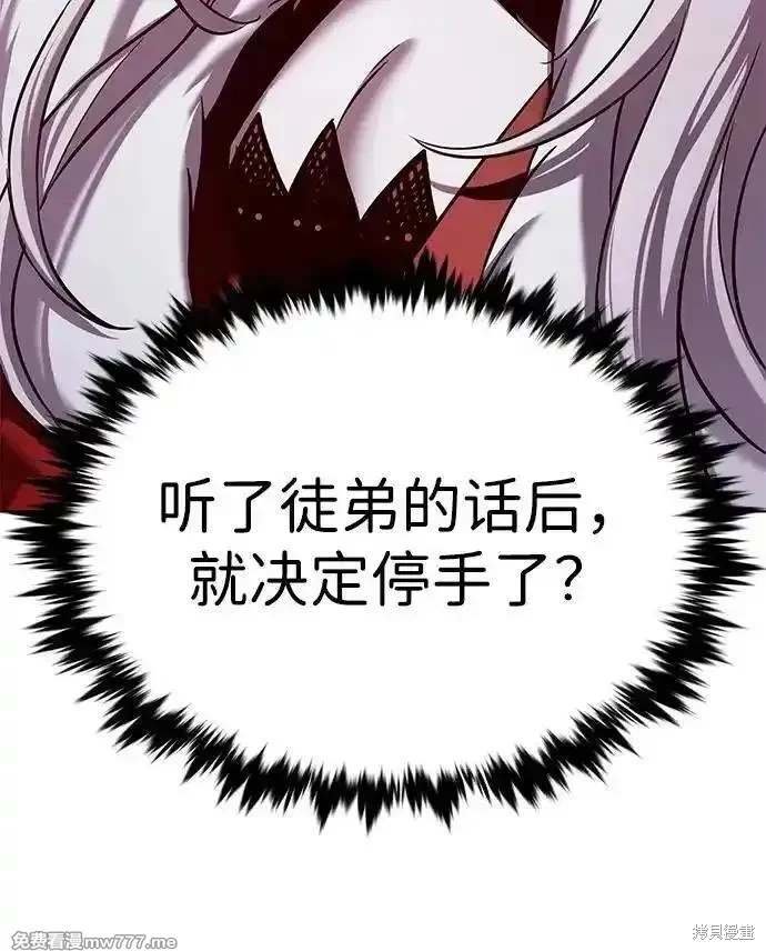 第303话