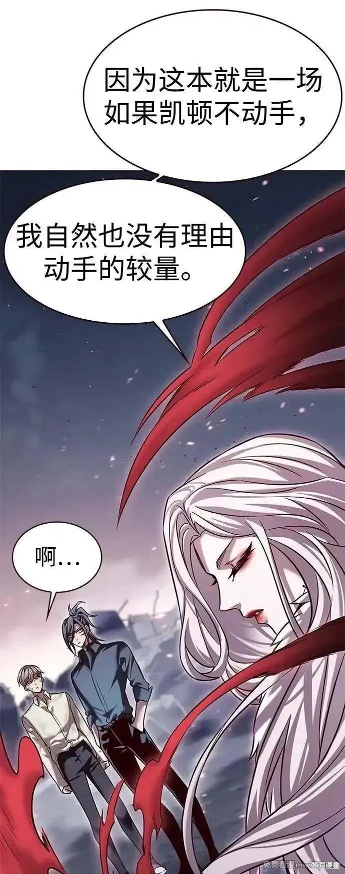 第303话