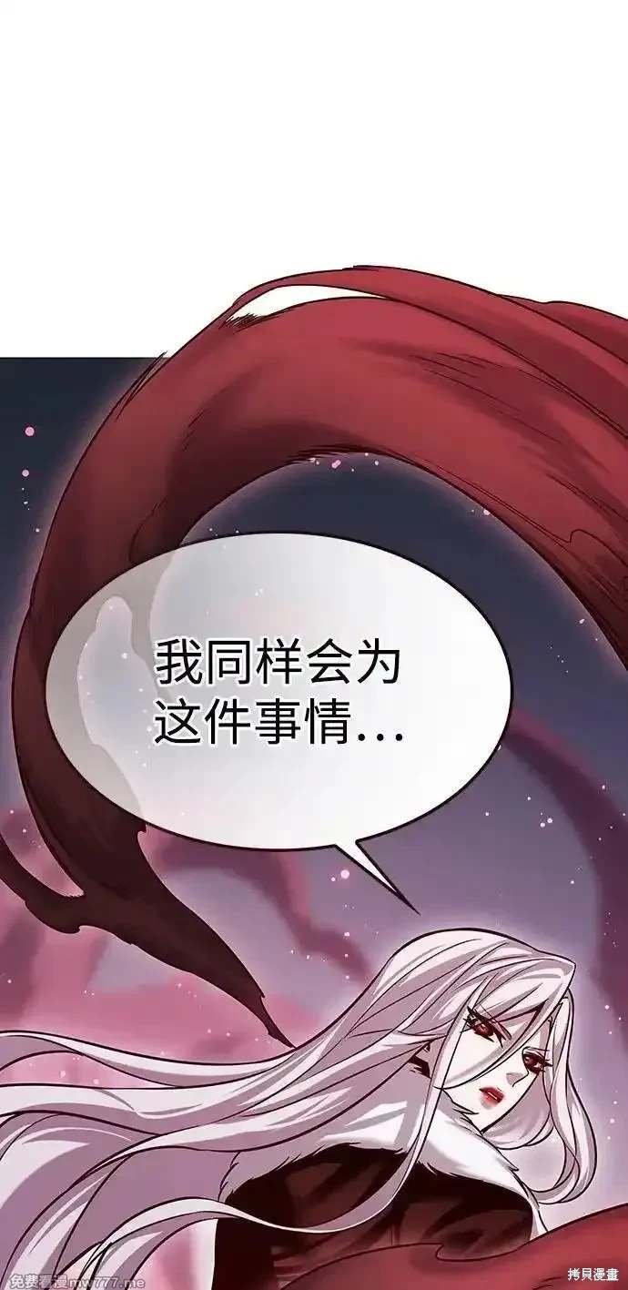 第303话