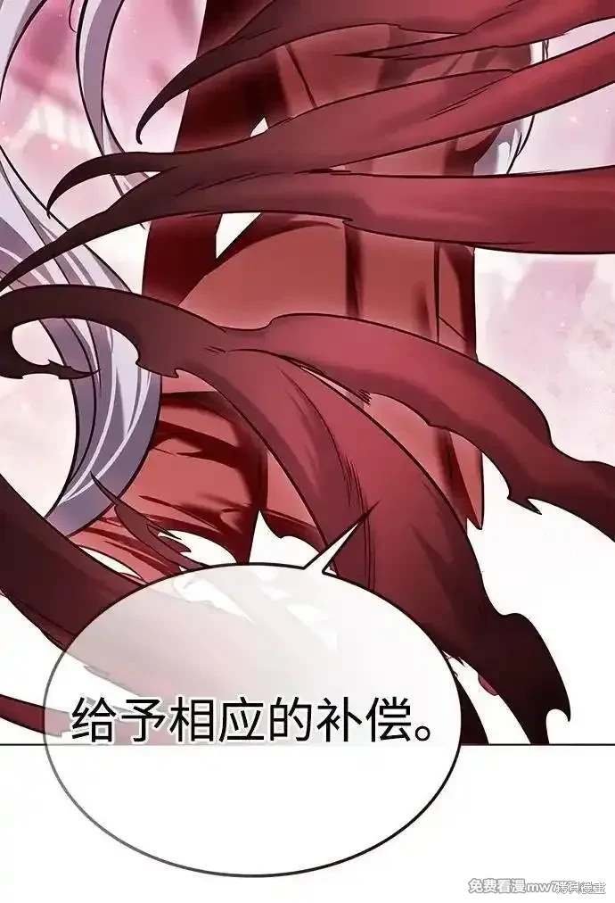第303话