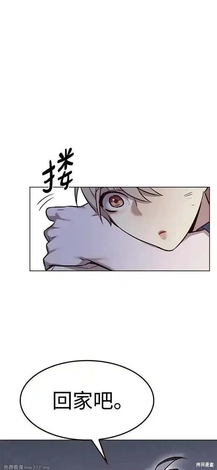 第303话