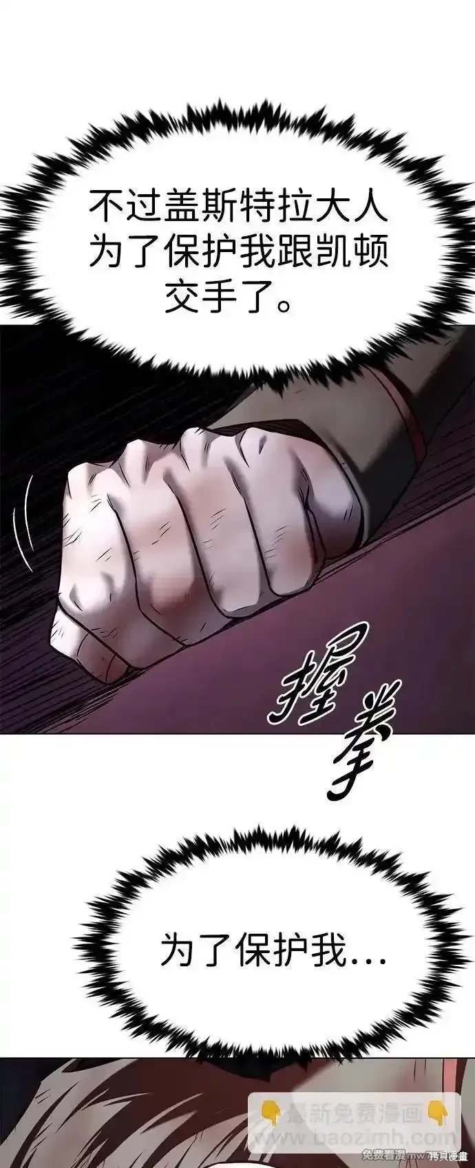 第303话