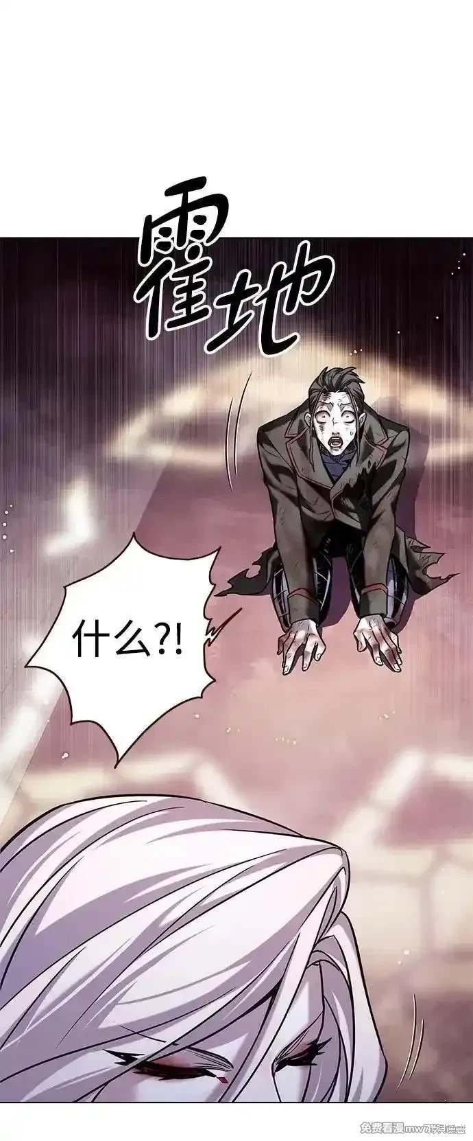 第303话