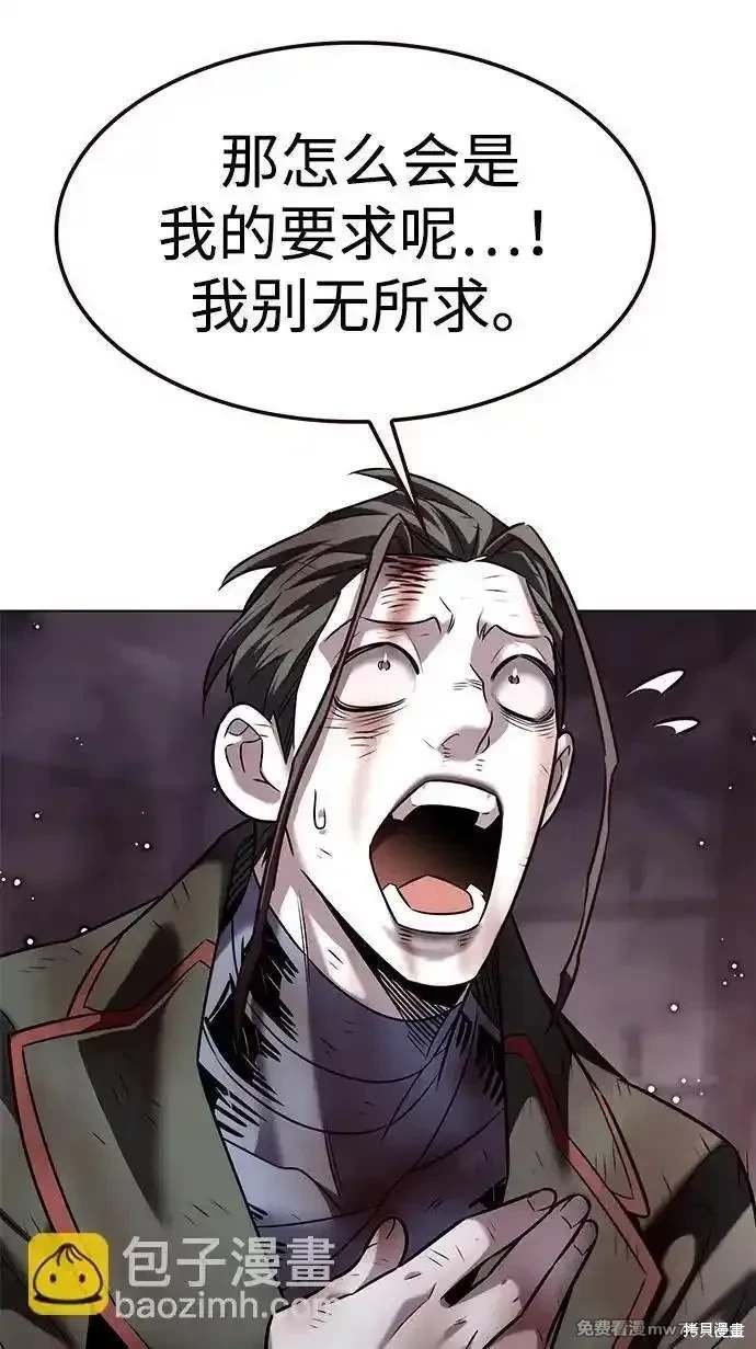 第303话