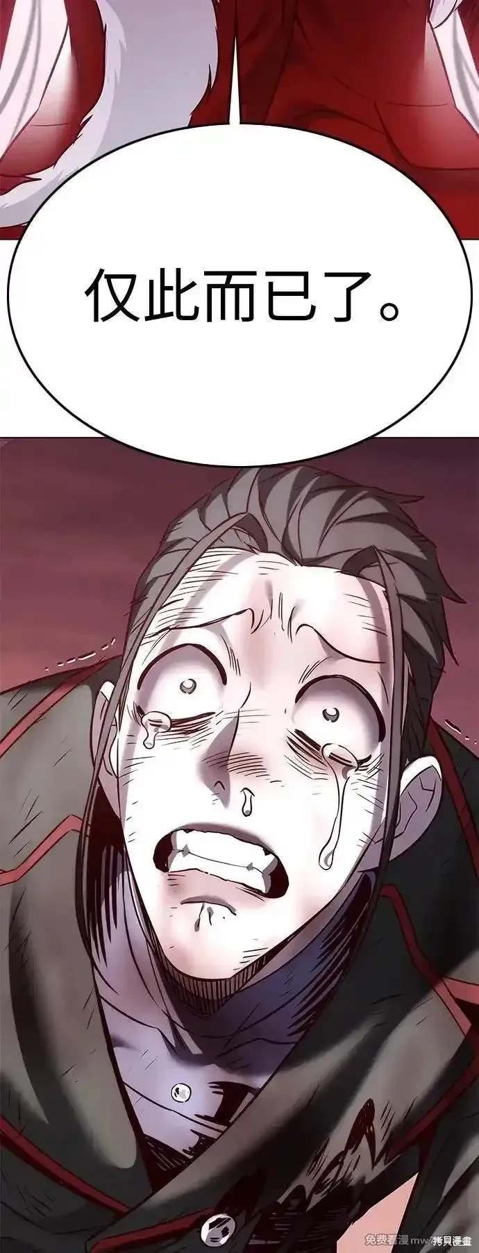 第303话