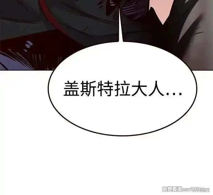 第303话