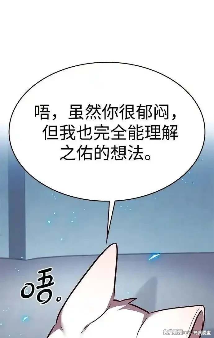 第304话