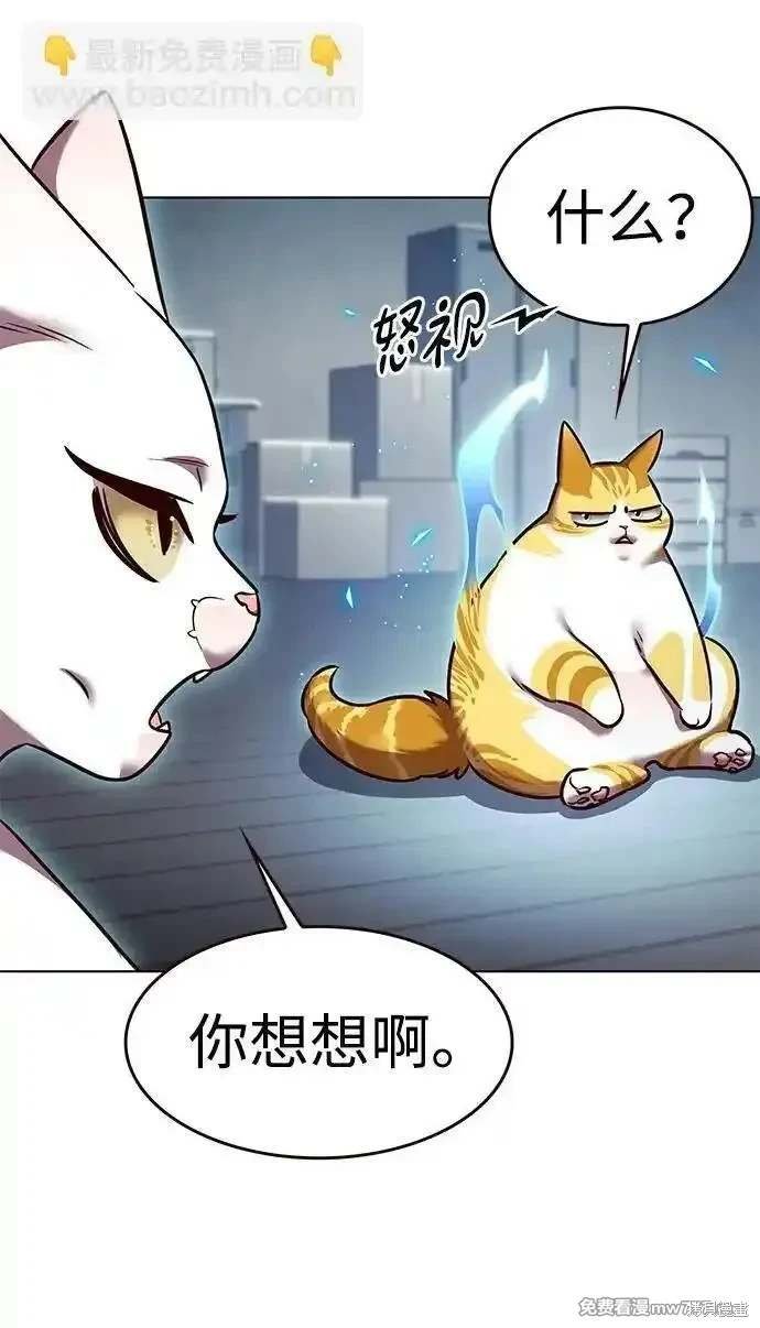 第304话